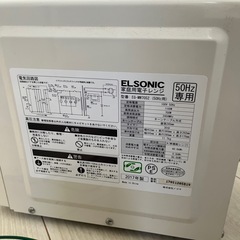 ELSONIC 家庭用電子レンジの画像