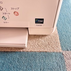 キャノンプリンター
の画像