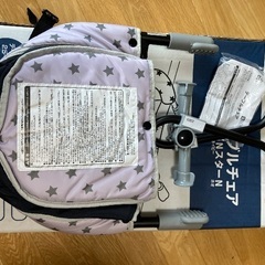 テーブルチェア⭐︎グレーネイビー⭐︎未使用の画像