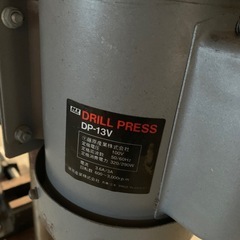 卓上ミニボール盤の画像