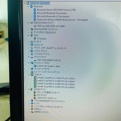 esprimo/win10,M6G,HD320Gの画像