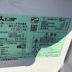 三菱冷蔵庫の画像