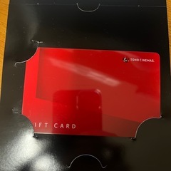 TOTOシネマカード 5000円　チャージ可能です！の画像
