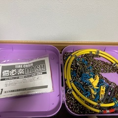 タイヤチェーンの画像