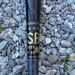 軟式野球バットの画像