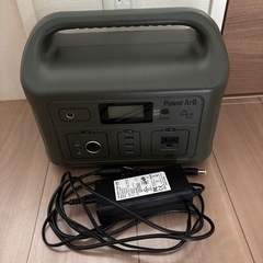 PowerArQ 626wh 故障品の画像