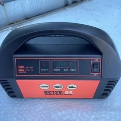 大橋産業製　BAL DC12V/8A 自動充電器 No.1731の画像