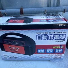 大橋産業製　BAL DC12V/8A 自動充電器 No.1731の画像