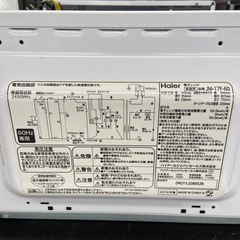 Haier 電子レンジ【リサイクルフカツ岡崎倉庫店】251229YS-4の画像