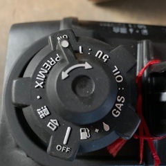 ホンダ発電機EX300の画像