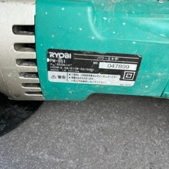 RYOBI 攪拌機（パワーミキサー）の画像