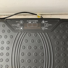 ALINCO FITNESS 振動トレーニングマシンの画像