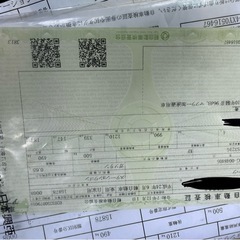 ダイハツ　アトレーワゴンの画像