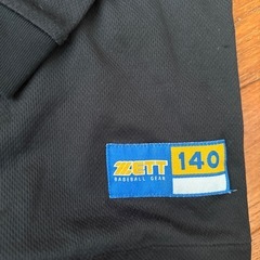 野球　ゼット　140 メッシュインナー　黒の画像