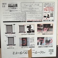 西松屋　ベビーゲート　の画像