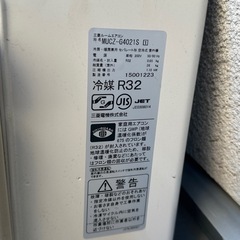 三菱エアコン2021年製 霧ヶ峰14畳用 MSZ-GE4021S-Wの画像