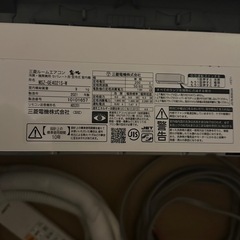 三菱エアコン2021年製 霧ヶ峰14畳用 MSZ-GE4021S-Wの画像