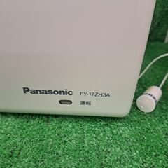 ✨パナソニック 中古　FY-17ZH3A エアコン 気調換気扇　ホワイト　※説明書無し✨うるま市田場✨の画像