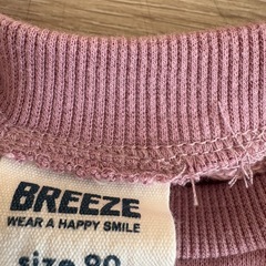 マーキーズ　ブリーズ　トレーナー　80-90の画像