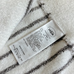 《美品》ジェラートピケ　ストライプ ポンポン付きブランケットの画像