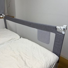 ベッドガードの画像