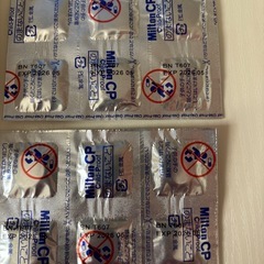 【ミルトン】錠剤12個　セットの画像