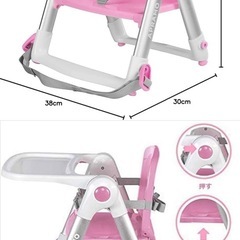 受渡確定　ベビーチェア スマートローチェア 赤ちゃん用 お食事椅子 離乳食 テーブルチェア 0～15キロ対象 折りたたんで持ち運べるの画像