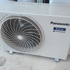 パナソニック エオリア CS-J405D2の画像