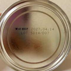 ノンラクト(粉ミルク)の画像