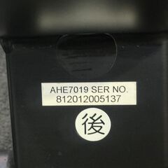 アルインコ フィットネスバイク リカンベントバイク AHE7019 中古 有酸素の画像