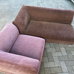 差し上げます　ローソファの画像