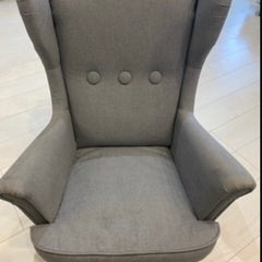 【年末特価】IKEA STRANDMONストランドモンの画像