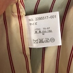 お洋服１の画像