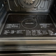 ヘルシオ　ウォーターオーブン2023年製　の画像