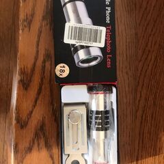 スマートフォン専用レンズの画像