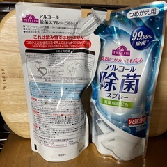 欲しい方15の画像