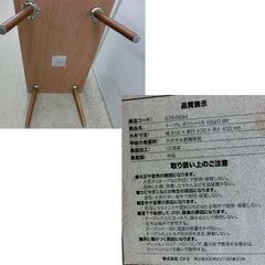 センターテーブル 幅65 木目調 ダークブラウン ニトリ ボクシー ローテーブル 茶色 札幌 西野店の画像