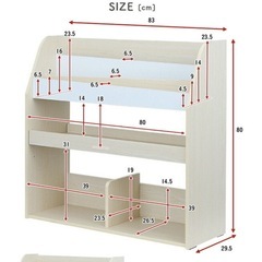 絵本ラック　　おもちゃ収納　絵本棚　収納の画像