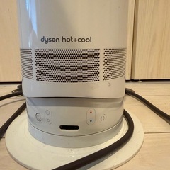 dyson ダイソン    温風機＋扇風機の画像