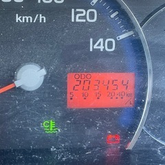 コンテ　部品取り　状態は悪いの画像