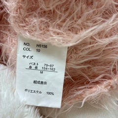 トップス3点セットの画像