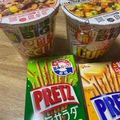 食品11点セットの画像