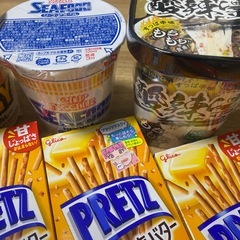 食品11点セットの画像