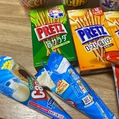食品11点セットの画像