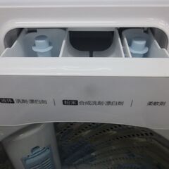 YAMADA 全自動洗濯機 ステンレス槽 7.0kg 2023年製 YWM-TV70Lの画像