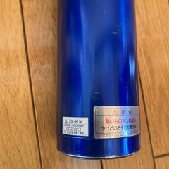 スポーツボトル0.8ℓ？保冷専用の画像