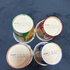 じゃがりこの画像