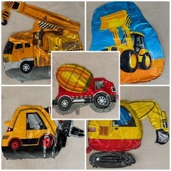 はたらくくるま バースデー用バルーンの画像