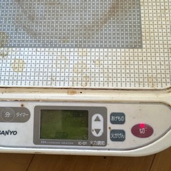 三洋IHクッキングヒーターの画像