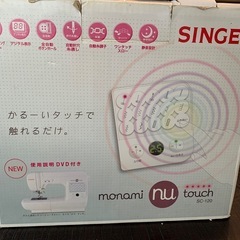 SINGER のミシンの画像